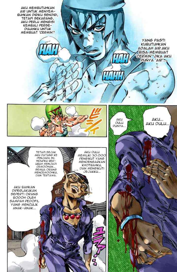 JoJo no Kimyou na Bouken - Stone Ocean chapter 71 halaman 9