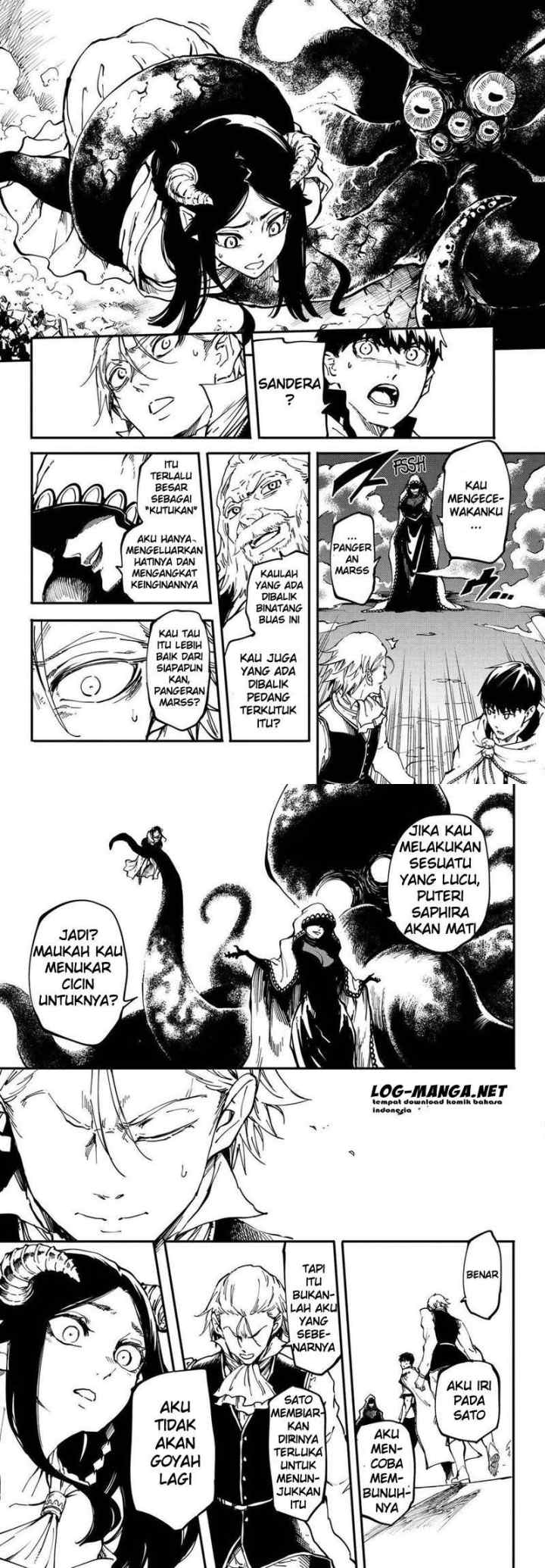 Kekkon Yubiwa Monogatari chapter 21 halaman 5