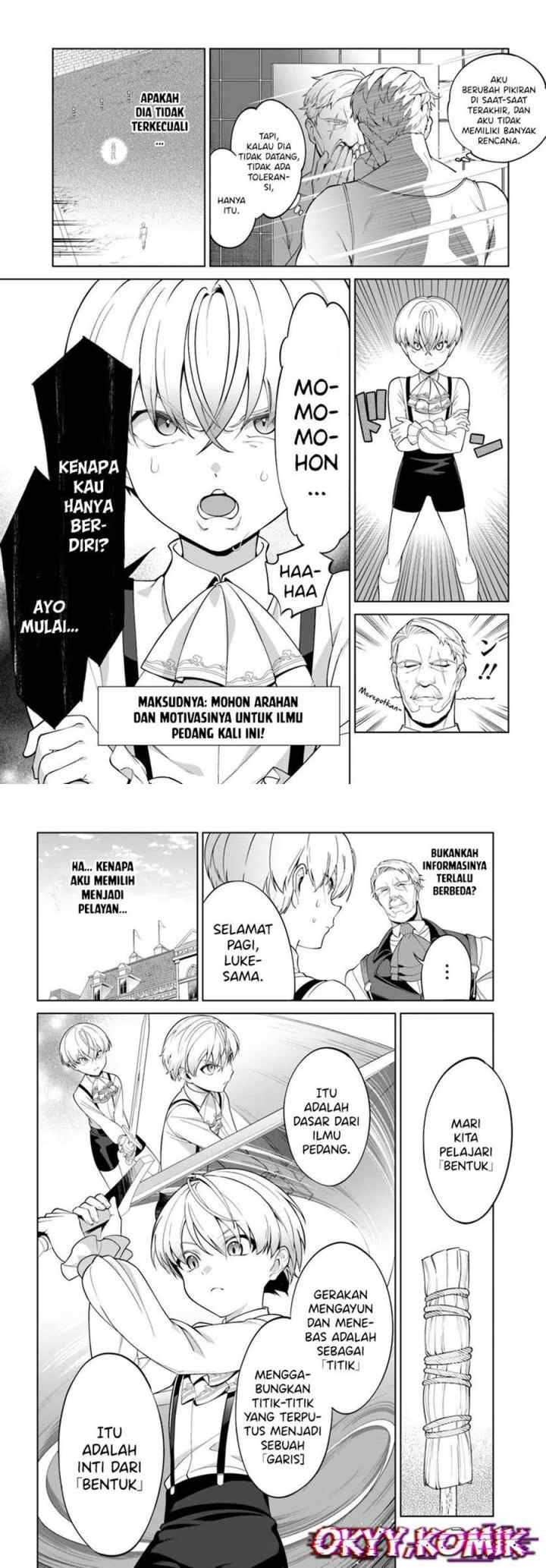 Kiwamete Goumantaru Akuyaku Kizoku no Shogyou chapter 2 halaman 4