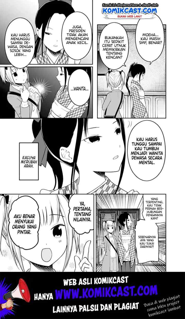 Kaguya-sama wa Kokurasetai: Tensai-tachi no Renai Zunousen chapter 126 halaman 16