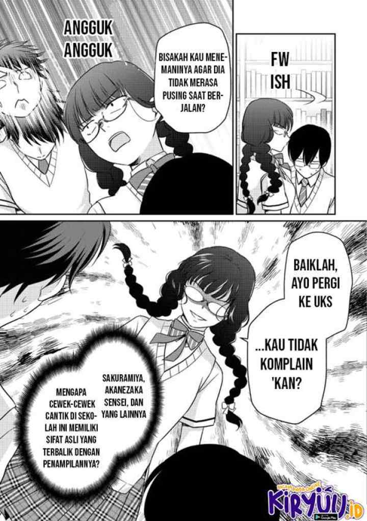 Chou Donkan Mob Ni Heroine Ga Kouryaku Sarete, Otome Game Ga Hajimarimasen chapter 7.1 halaman 14