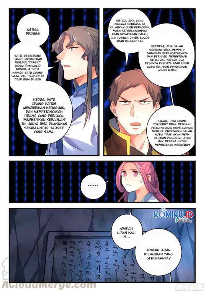 Spirit Blade Mountain chapter 335 halaman 12