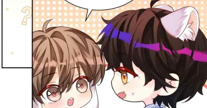 The Falling Sea God Special Chapter chapter 51 halaman 15