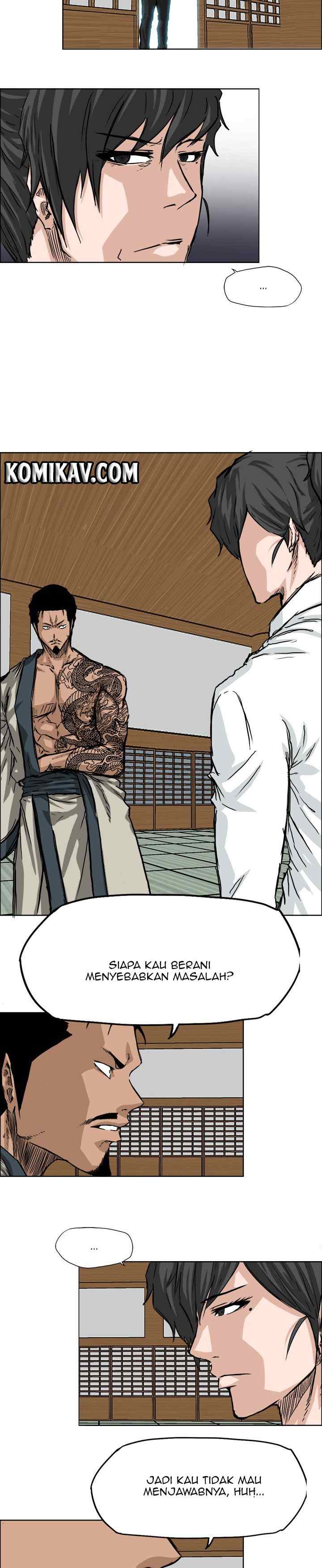 Boss in School chapter 42 halaman 14
