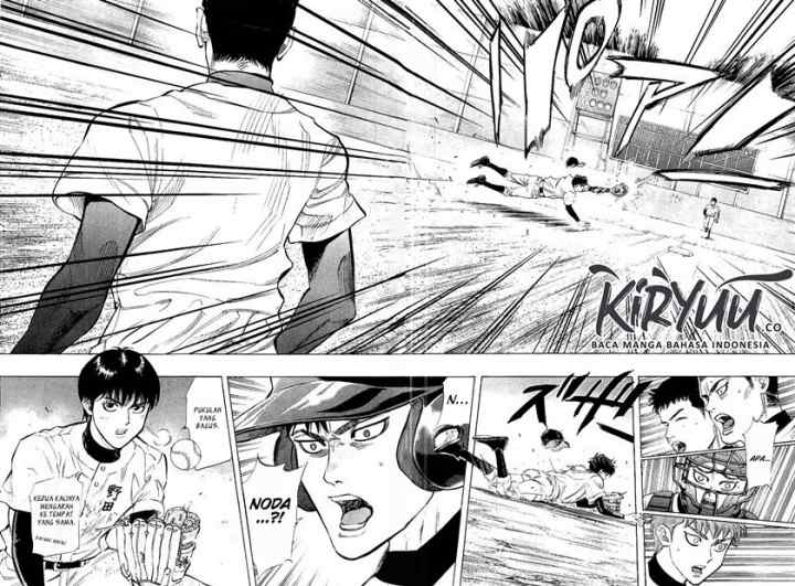 Bungo chapter 14 halaman 11