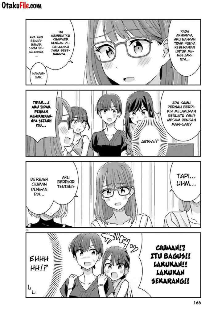 Akarui Kioku Soushitsu chapter 17 halaman 8