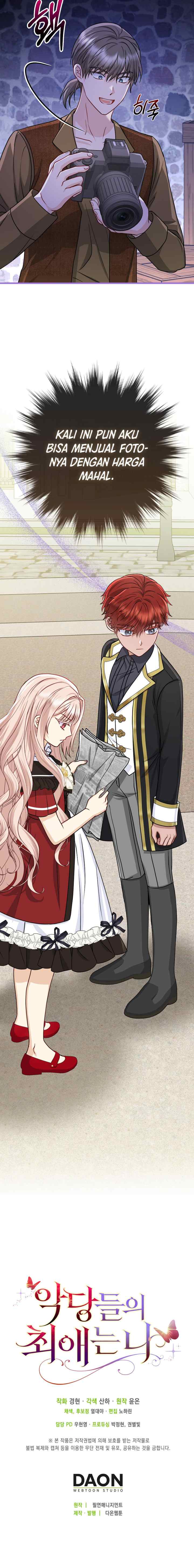 I'm The Villain's Favorite chapter 19 halaman 19
