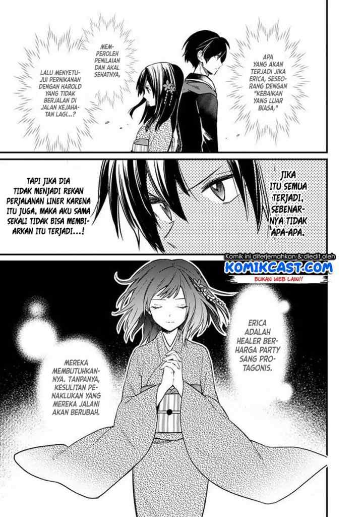My Death Flags Show No Sign of Ending chapter 6 halaman 15
