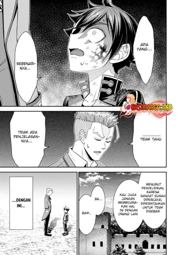 Tensei Gotoki De Nigerareru To Demo, Niisan? chapter 11.3 halaman 18