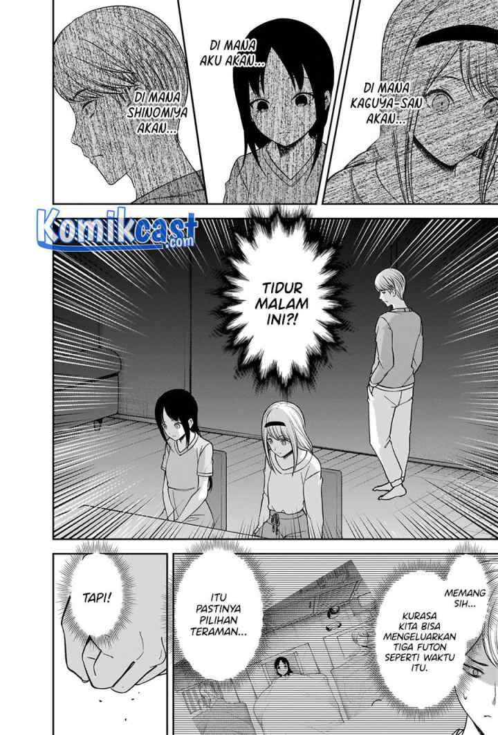 Kaguya-sama wa Kokurasetai: Tensai-tachi no Renai Zunousen chapter 236 halaman 10