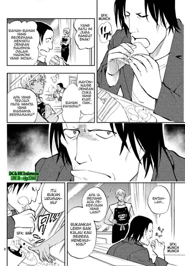 Detective Conan: Zero's Tea Time chapter 12 halaman 8