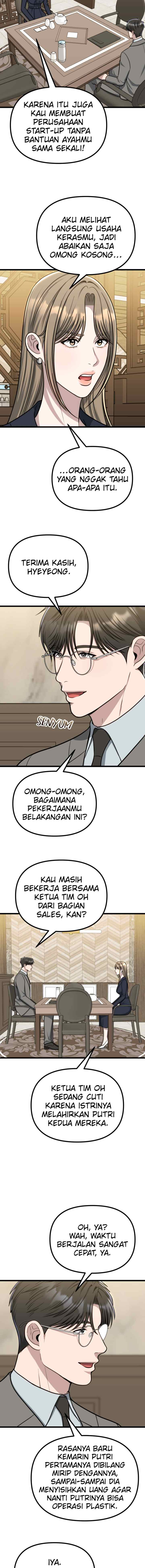 Father Like A Dog chapter 45 halaman 4