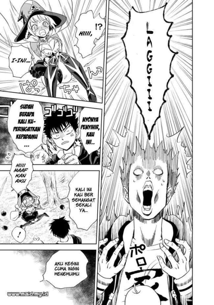 Ore No Ie Ga Maryoku Spot Datta Ken: Sundeiru Dake De Sekai Saikyou chapter 8 halaman 12