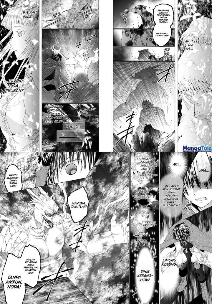 Death March kara Hajimaru Isekai Kyousoukyoku chapter 89 halaman 4