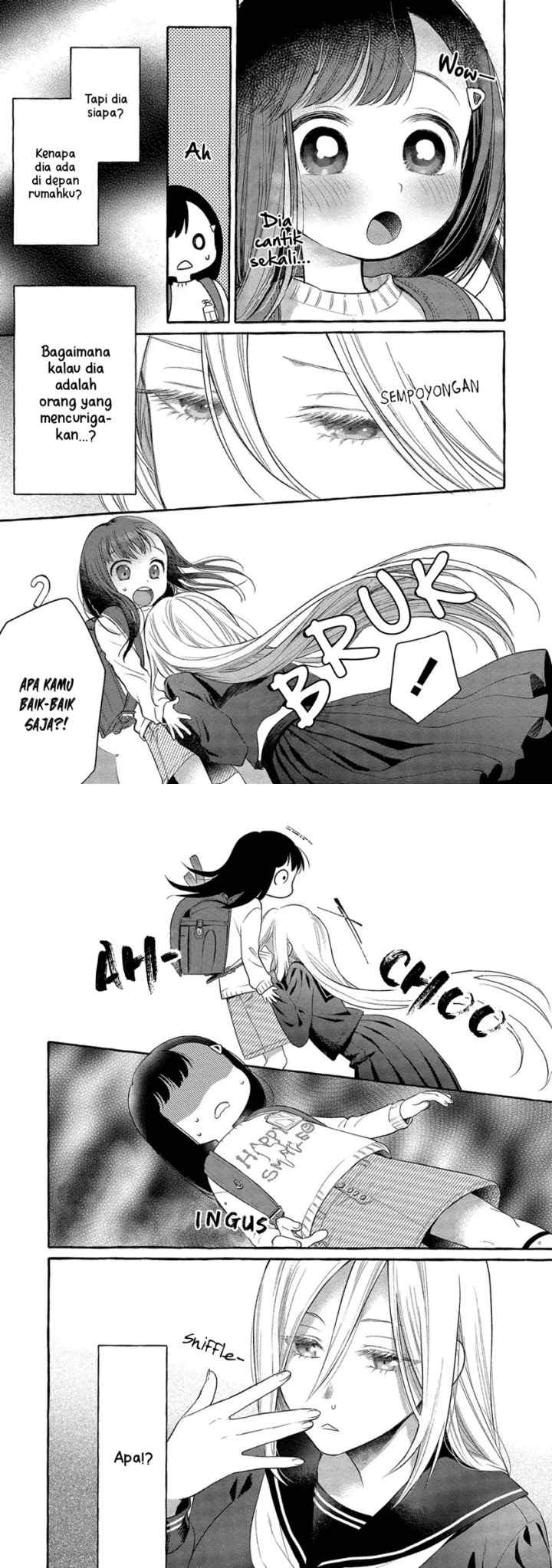 Mai-chan no Onee-san Shiiku Gohan chapter 1 halaman 5