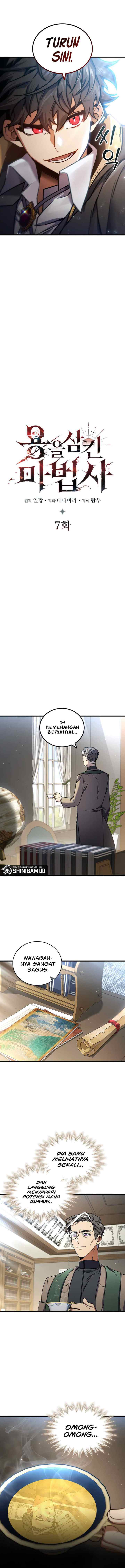 Dragon-Devouring Mage chapter 7 halaman 5