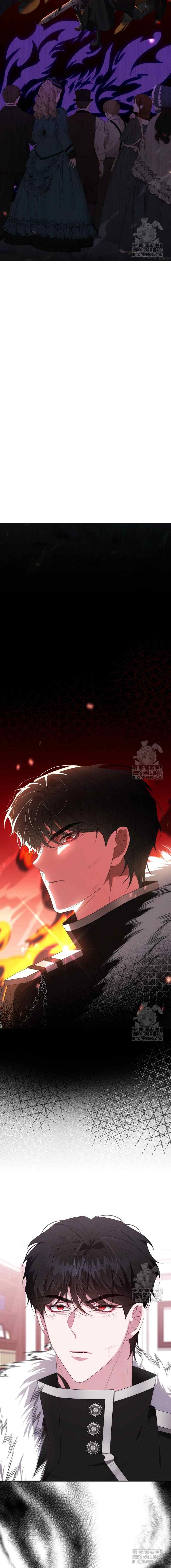 A Guide to the Reality of Villain Extras chapter 19 halaman 13