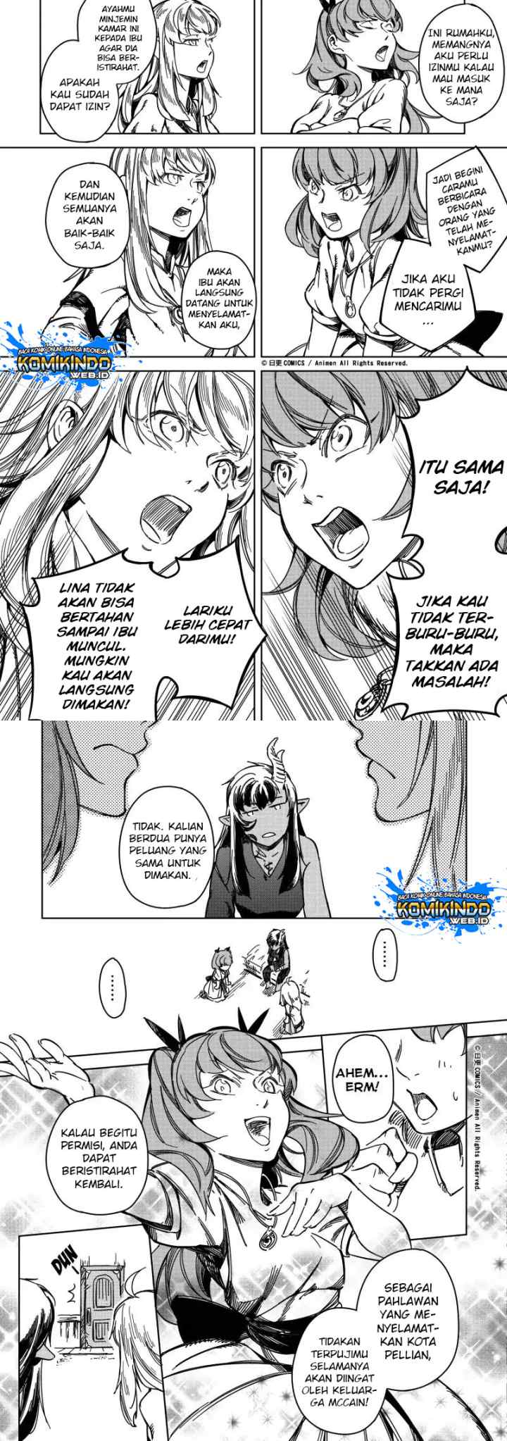 Tuixiu de Yongzhemen chapter 19 halaman 9