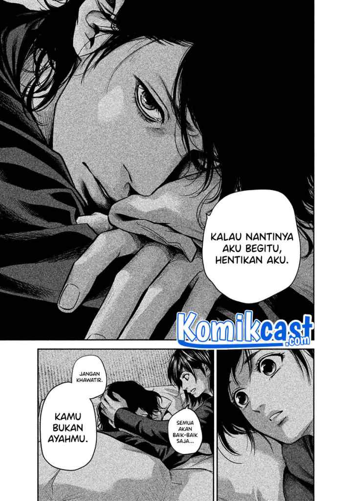 Hare-Kon chapter 146 halaman 14