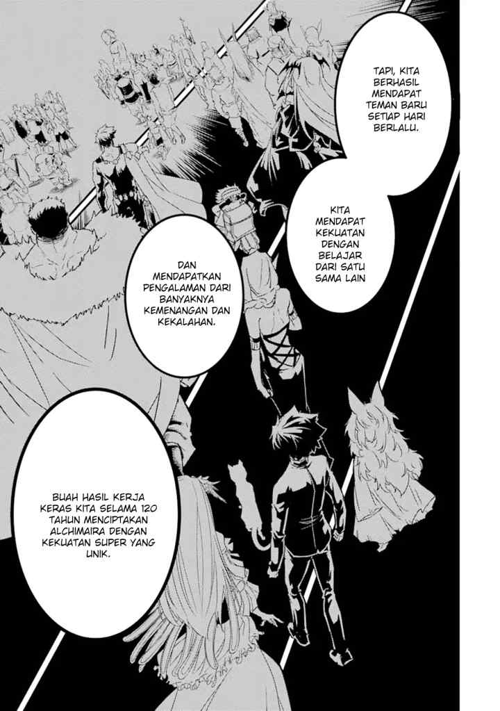 Isekai Kokka Arukimaira~ Saijaku No ō To Musō No Gunzei~ chapter 12.1 halaman 9