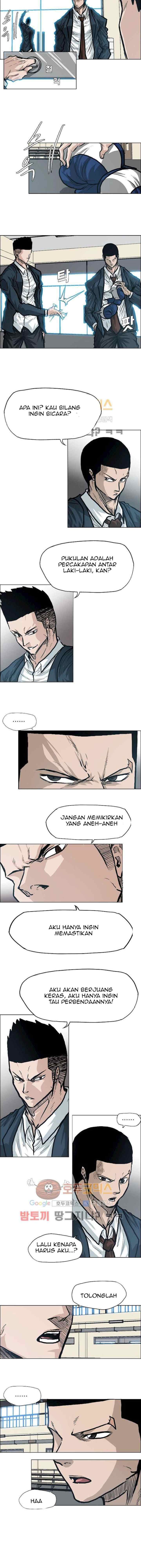 Boss in School chapter 85 halaman 11
