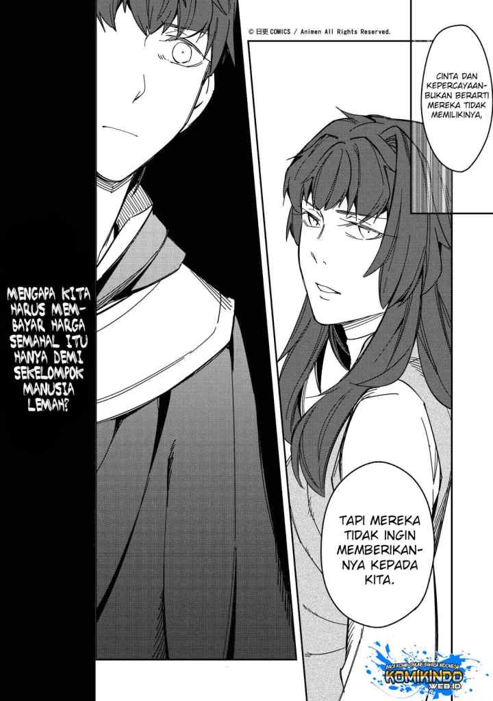 Tuixiu de Yongzhemen chapter 22 halaman 9