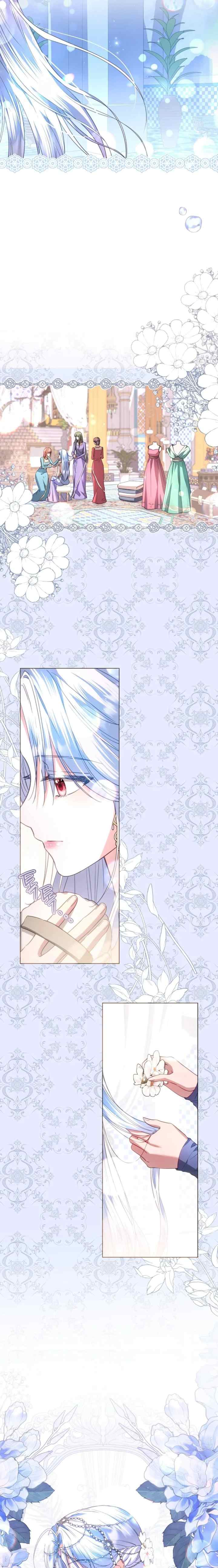 Traćes Of The MOON chapter 51 halaman 14