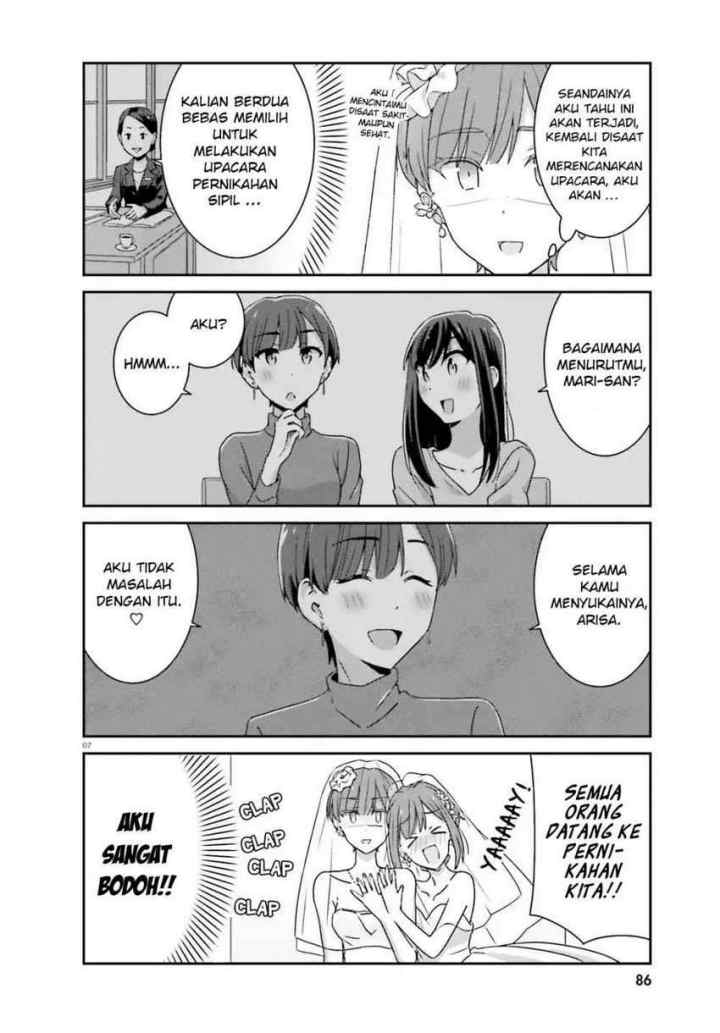 Akarui Kioku Soushitsu chapter 31 halaman 9