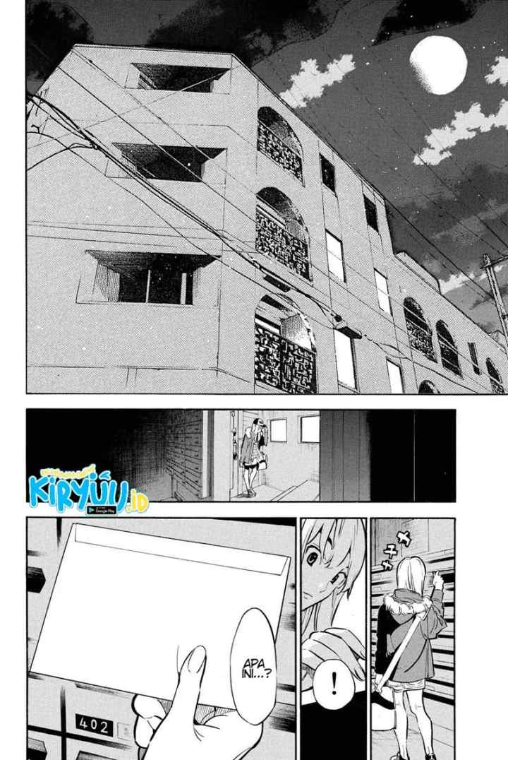AKB49 - Renai Kinshi Jourei chapter 248 halaman 12