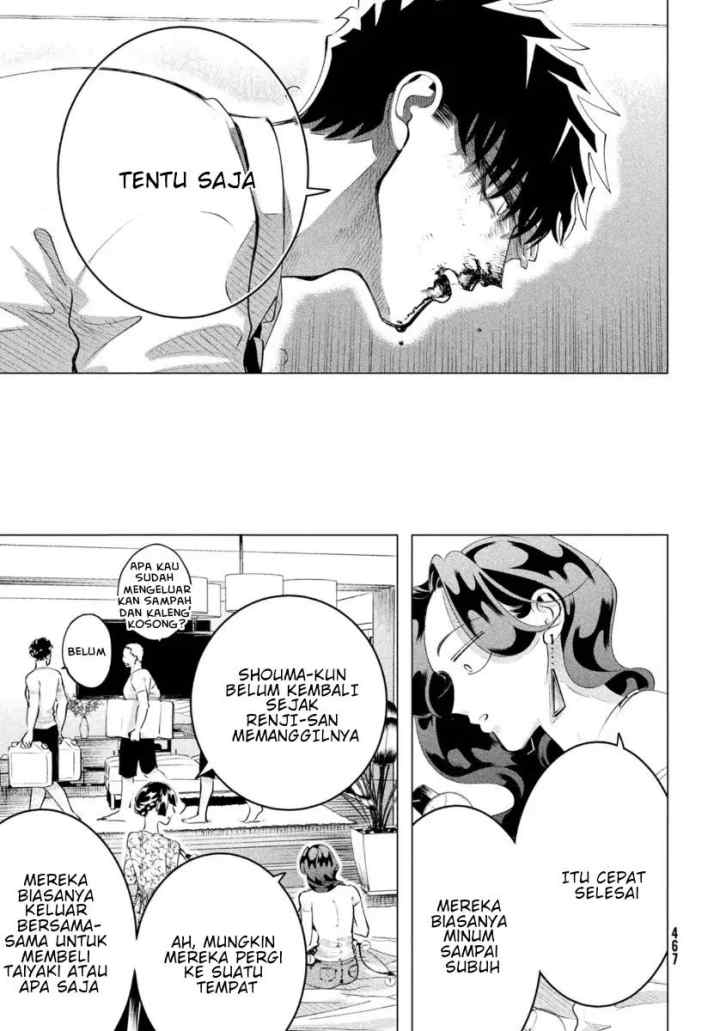 Raise wa Tanin ga Ii chapter 23 halaman 10