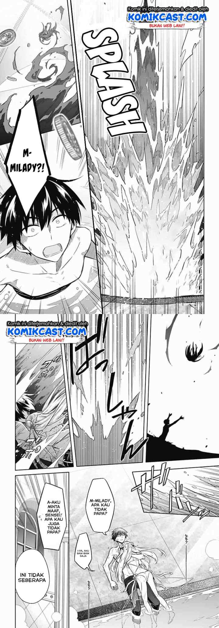 Assassin's Pride chapter 22.2 halaman 5