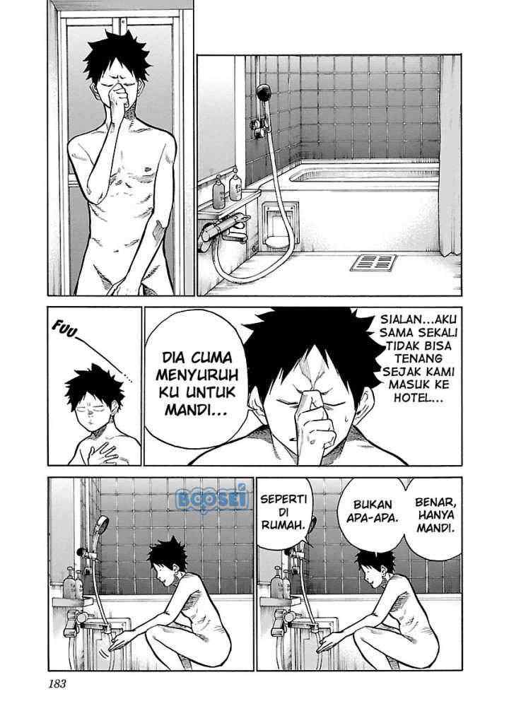 Cigarette and Cherry chapter 98 halaman 7