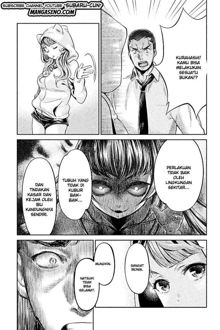 Hentai chapter 15 halaman 8
