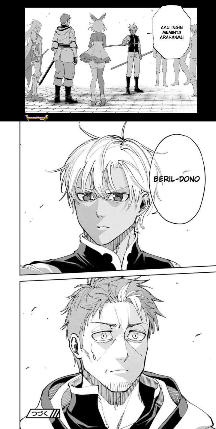 Katainaka no Ossan, Kensei ni Naru ~tada no inaka no kenjutsu shihan datta no ni, taisei shita deshi-tachi ga ore wo hottekurenai ken~ chapter 2 halaman 16