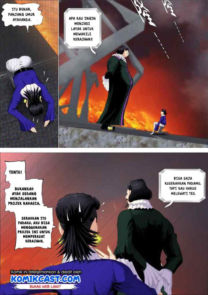 Iron Ladies chapter 349 halaman 8