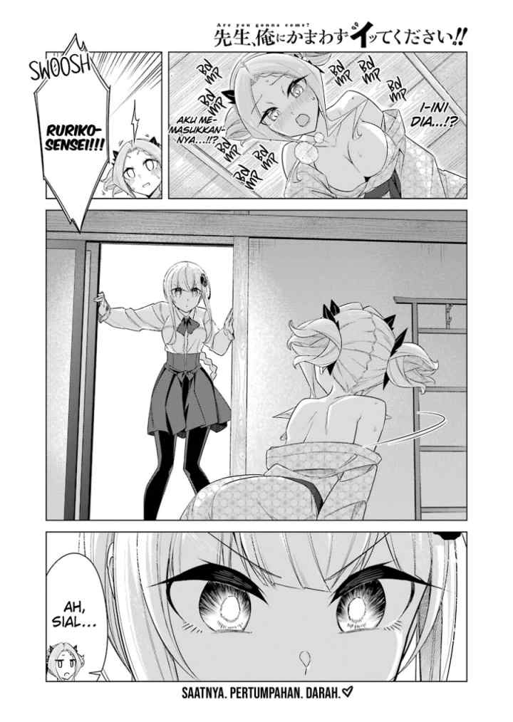 Drawing While Masturbating chapter 39 halaman 15