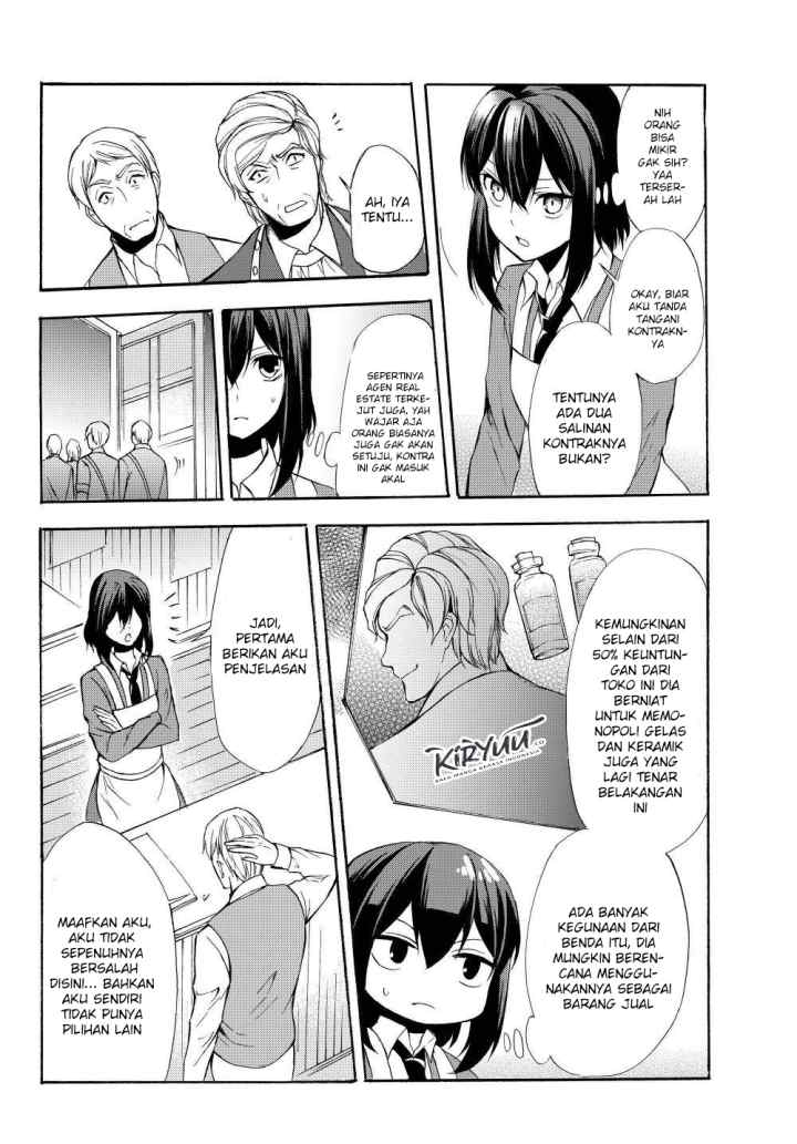 Potion Danomi de Ikinobimasu! chapter 33.2 halaman 5