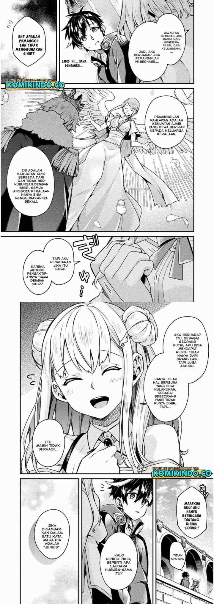 Choice of Error Hero chapter 2 halaman 10