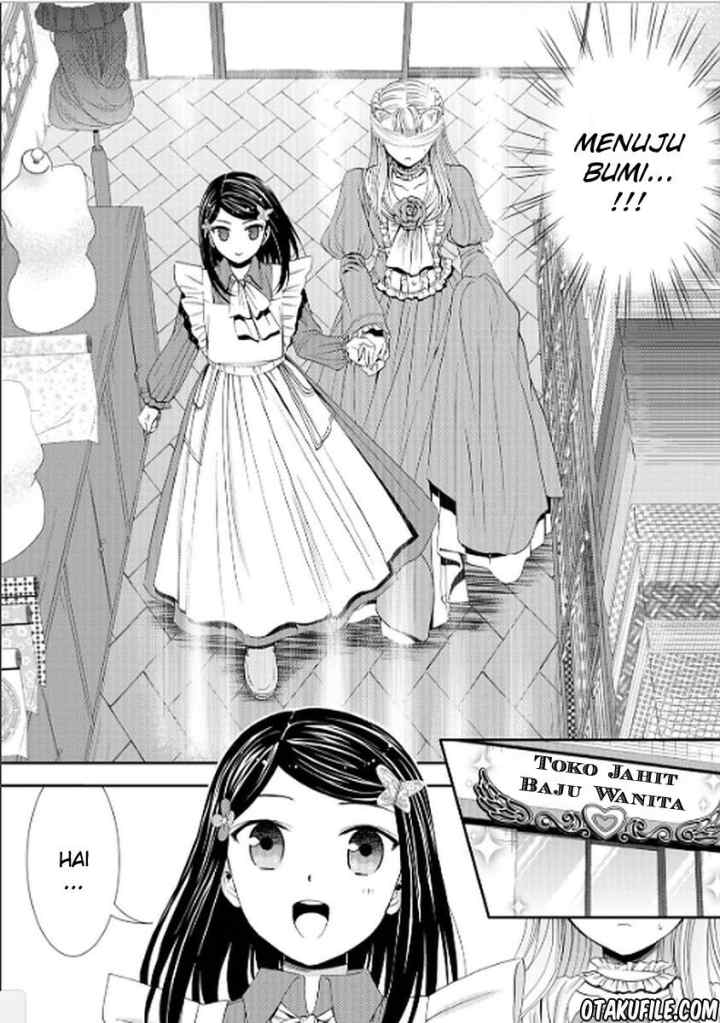 Rougo Ni Sonaete I Sekai De 8 Man-mai No Kinka O Tamemasu chapter 14 halaman 8