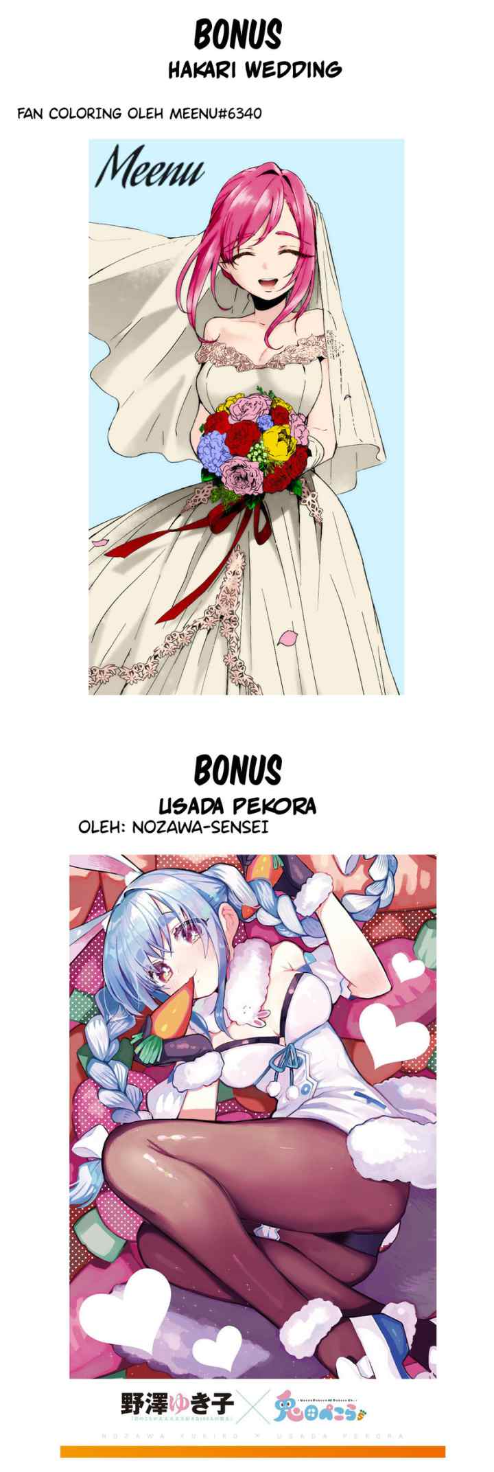 Kimi no Koto ga Dai Dai Dai Dai Daisuki na 100-ri no Kanojo chapter 65 halaman 12