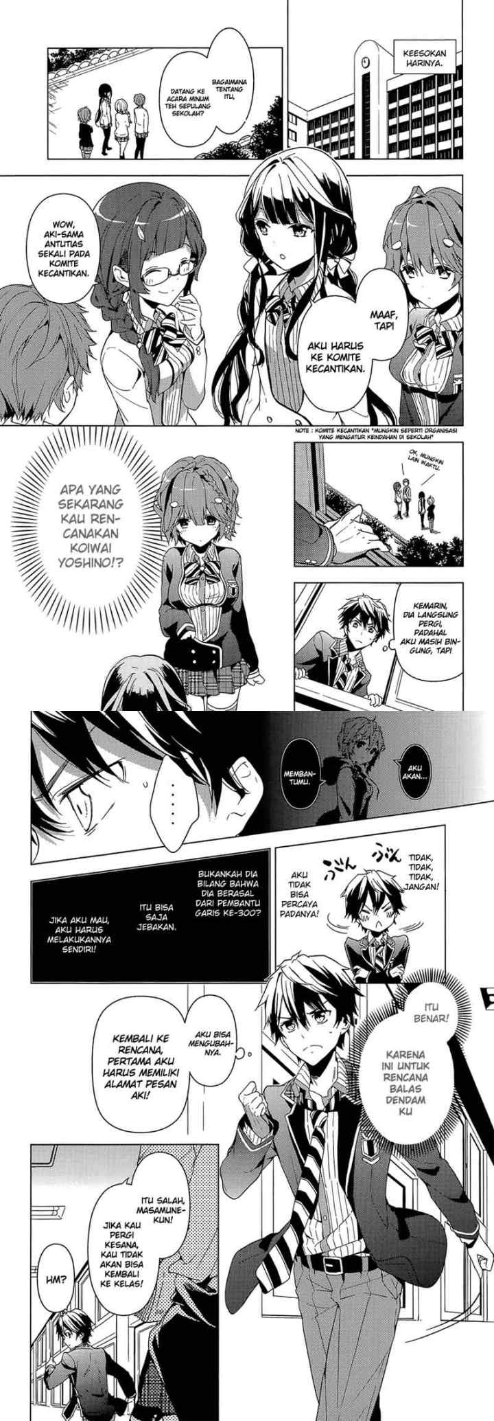 Masamune-kun no Revenge chapter 3 halaman 6