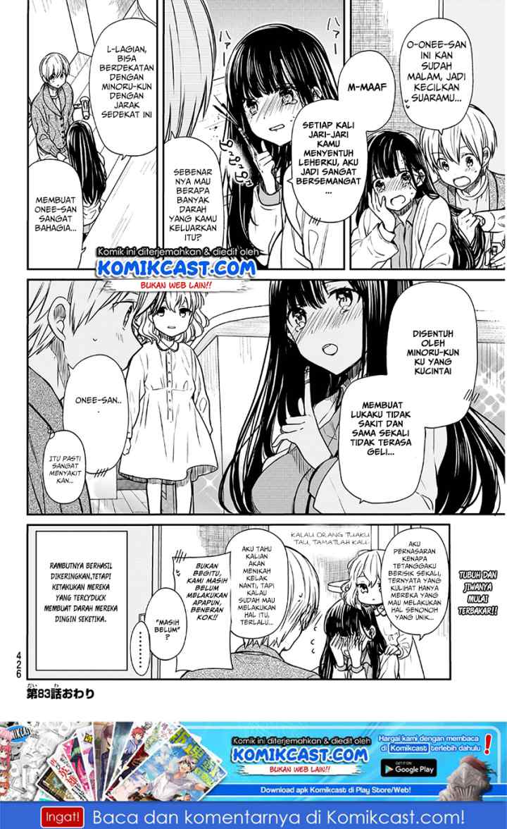 Danshi Koukousei wo Yashinaitai Onee-san no Hanashi chapter 83 halaman 5