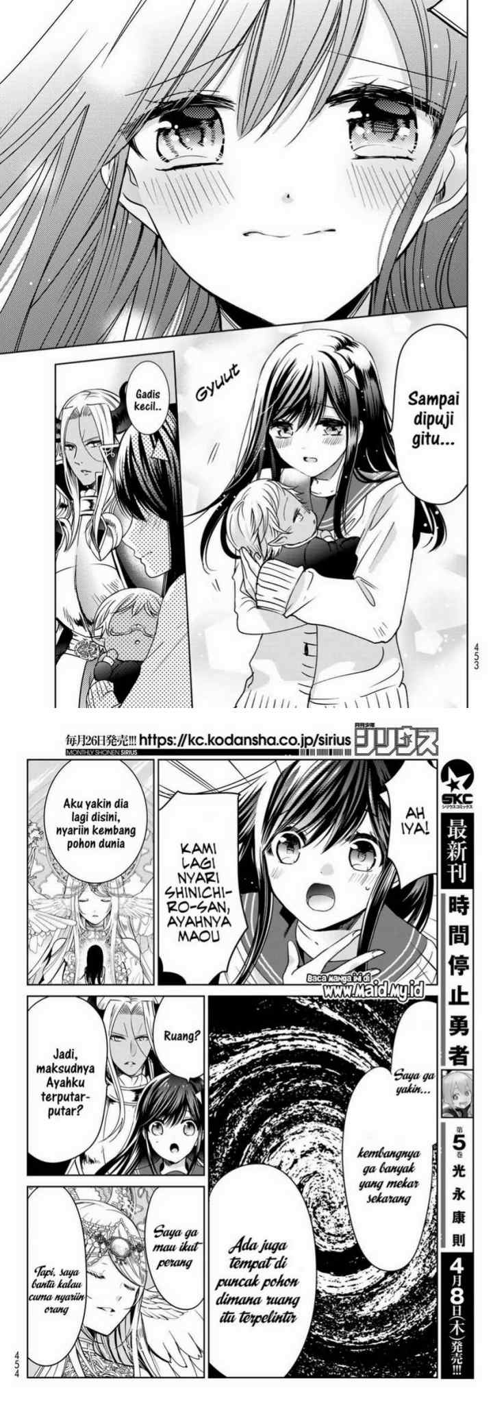 Isekai de Saikyo Mao no Kodomotachi no Mama ni Natchaimashita chapter 19 halaman 15