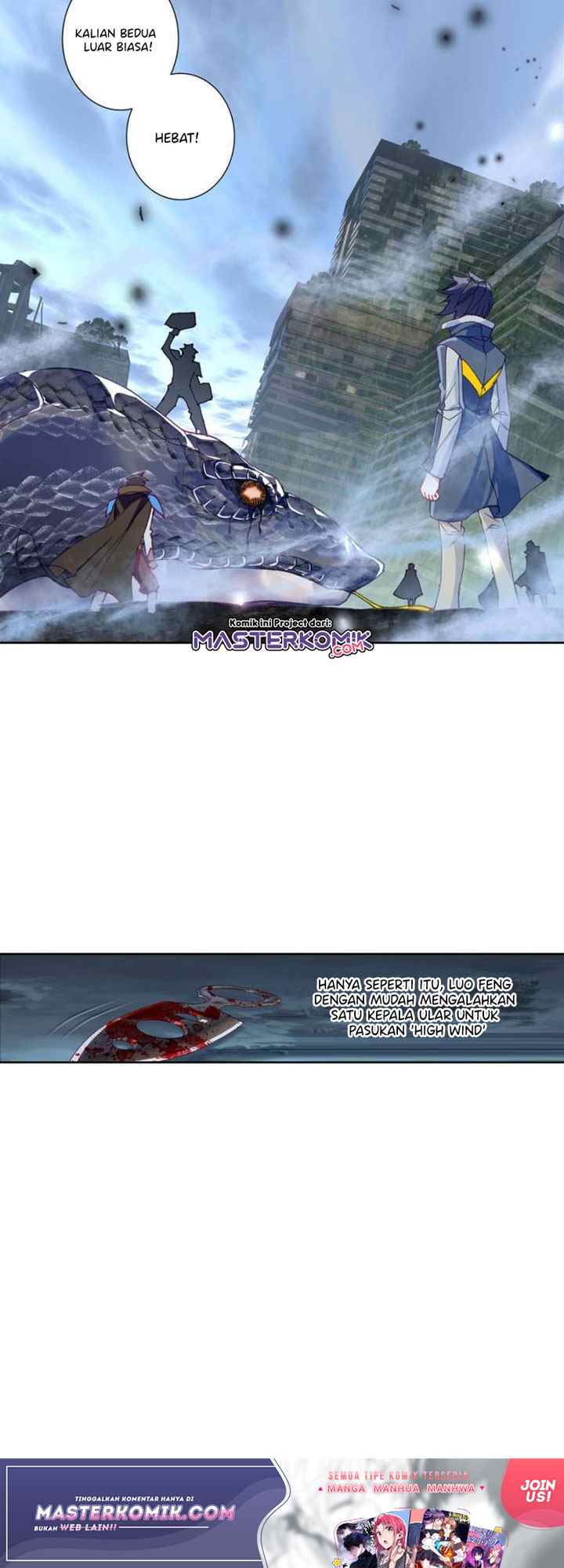 Tun Shi Xing Kong chapter 92 halaman 9