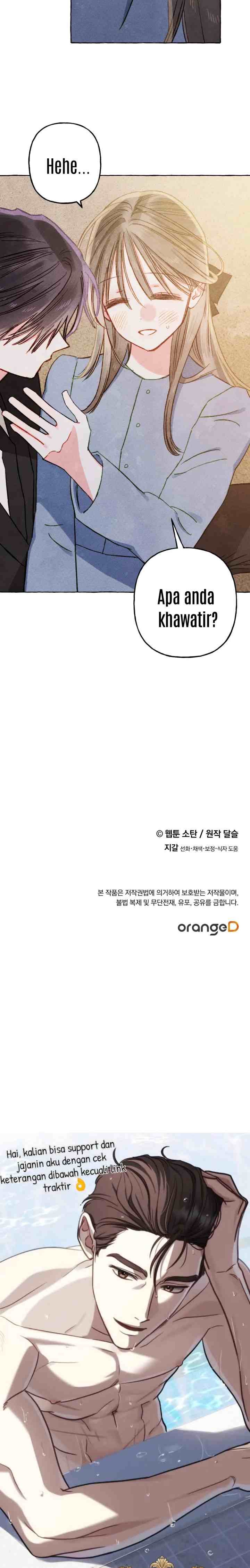 I Raised a Black Dragon chapter 58 halaman 17