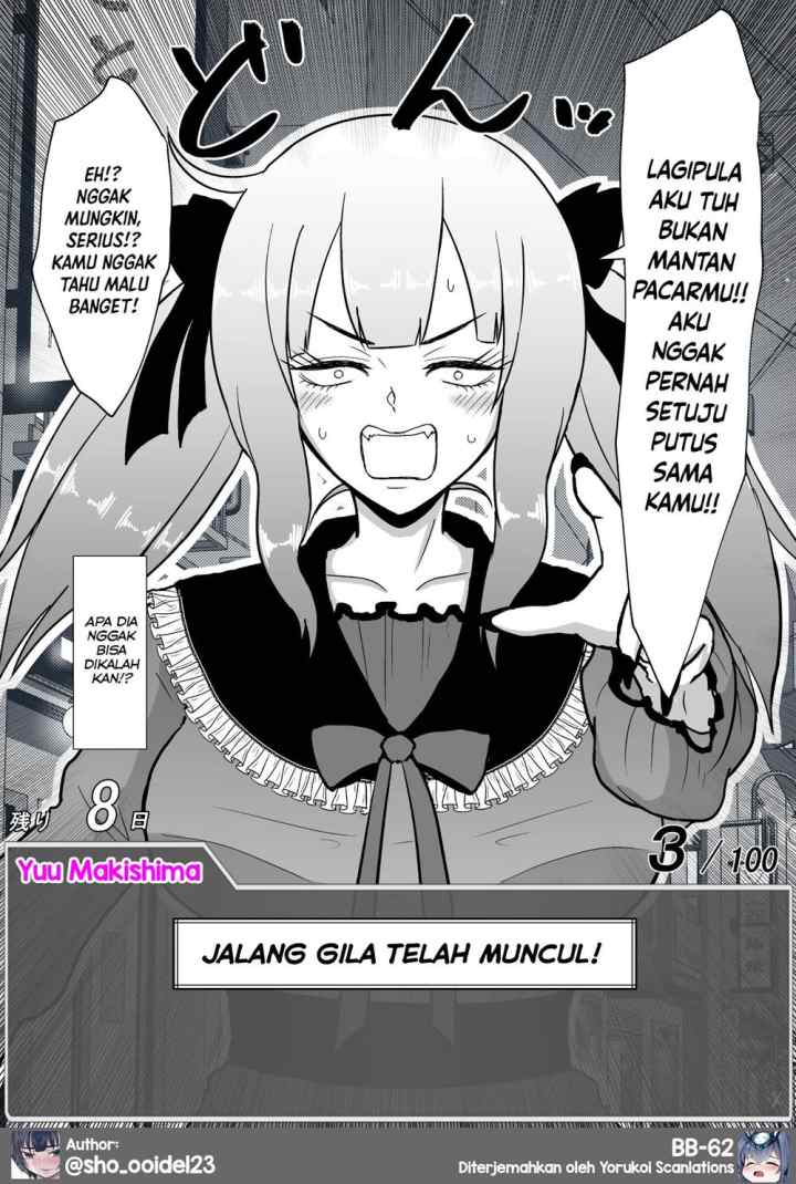 Aru Hi Totsuzen Messeeji Windou ga Hyoujisaretandesukedo!? chapter 32 halaman 8