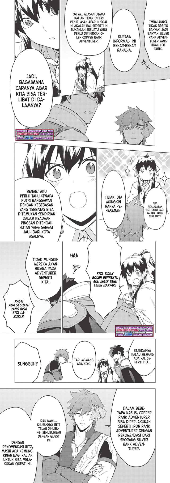 Kuitsume Youhei no Gensou Kitan chapter 17.2 halaman 5