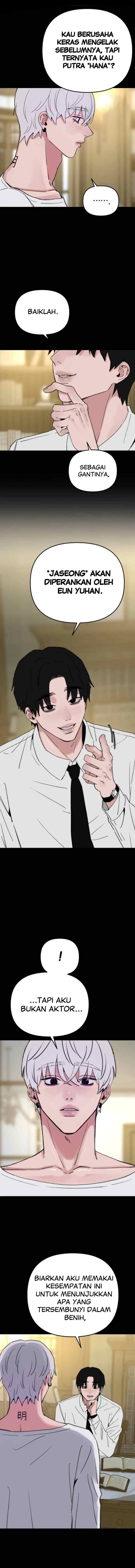 Muse On Yumyeong chapter 81 halaman 14