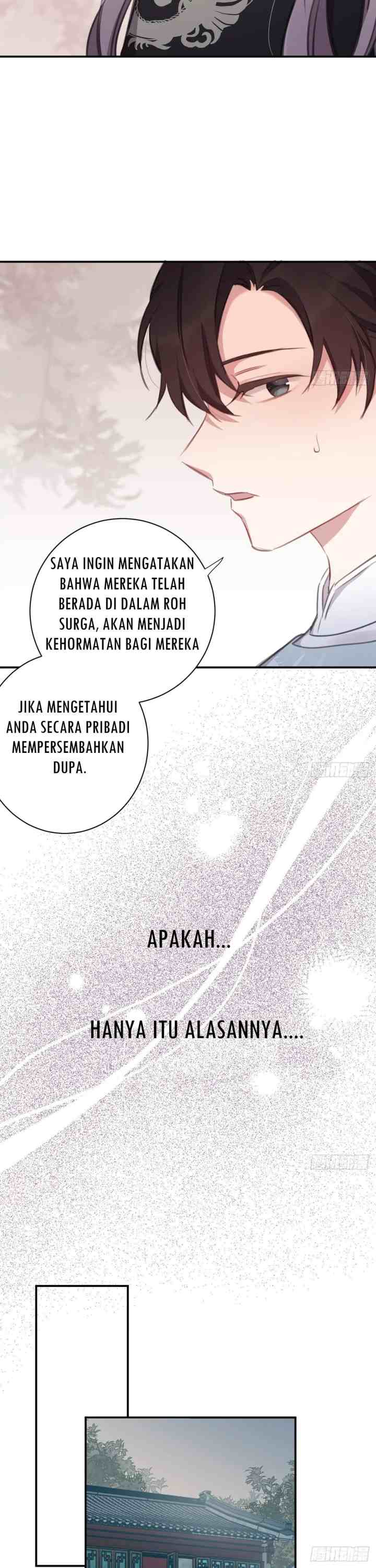 Missing Morning Court chapter 22 halaman 14