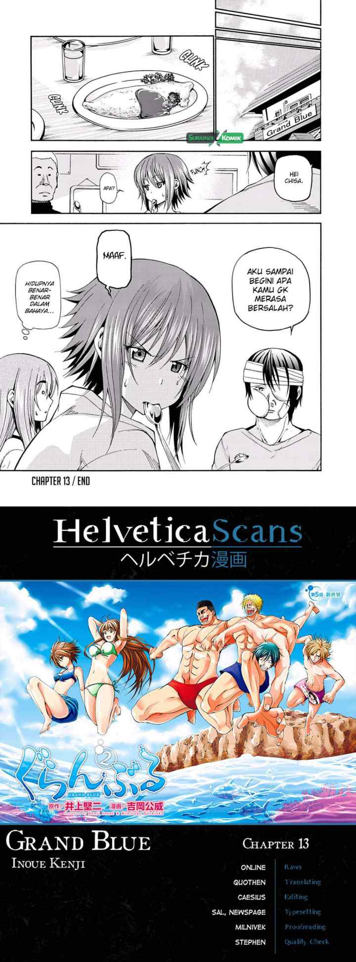 Grand Blue chapter 13 halaman 14